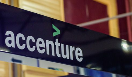 Accenture settles Swiss tax claim for $200m