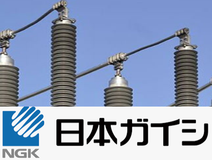 Tokyo High Court rules in favour of NGK Insulators